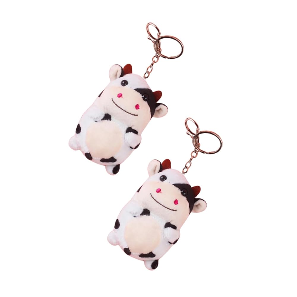 Amazon.co.jp: [TINEASUR] 2個 乳牛のぬいぐるみスト 牛